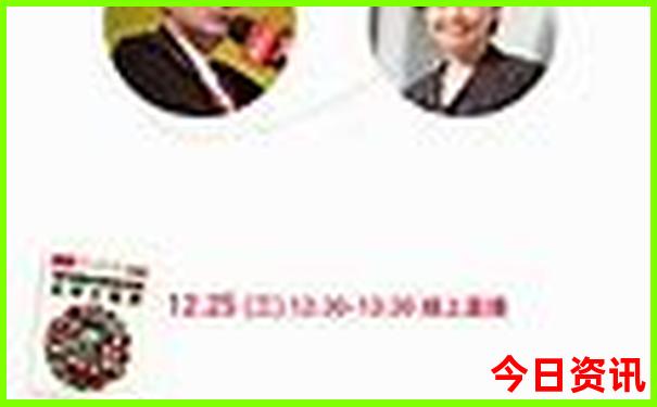 长春最值得去的地方