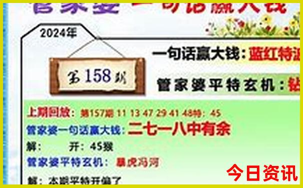 延安黄龙一日游最佳路线